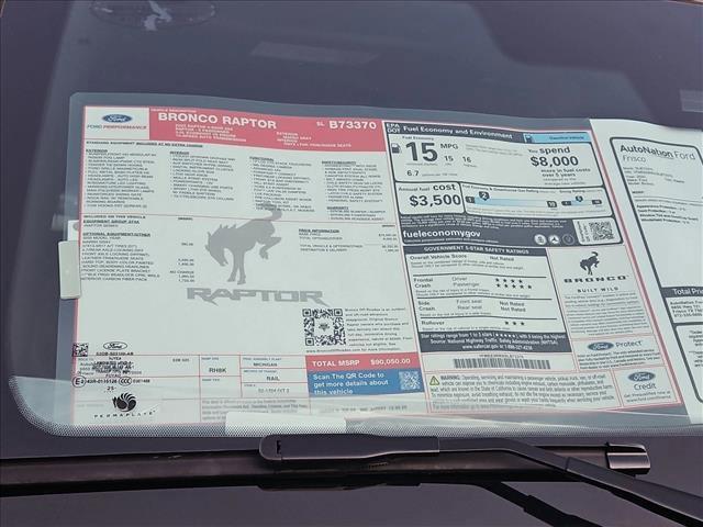 new 2025 Ford Bronco car, priced at $80,999