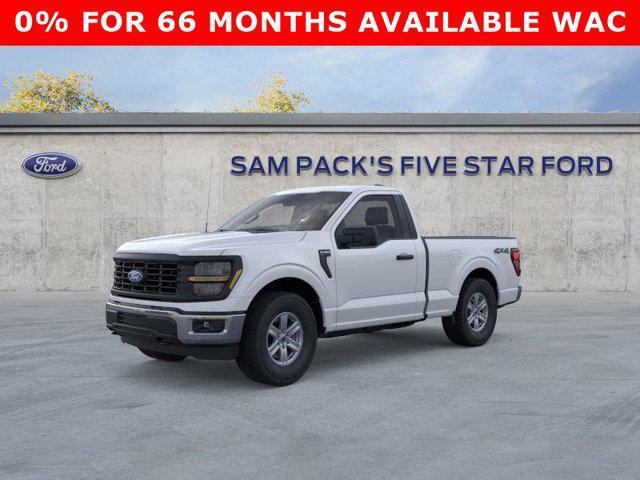 new 2025 Ford F-150 car, priced at $47,615
