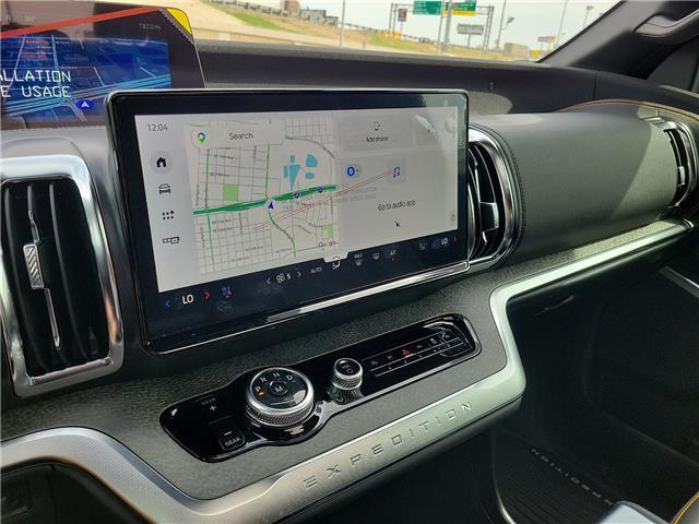 new 2026 Ford Expedition car, priced at $87,680