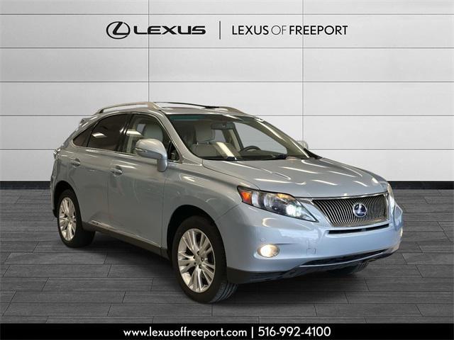 used 2011 Lexus RX 450h car, priced at $12,000