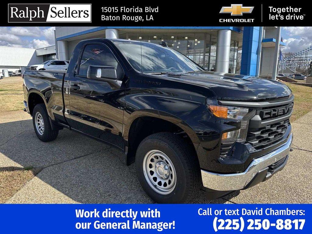 new 2026 Chevrolet Silverado 1500 car, priced at $37,370