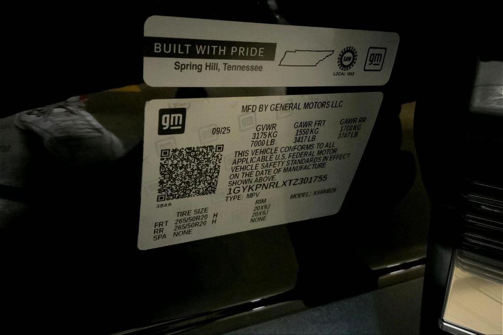 new 2026 Cadillac LYRIQ car, priced at $65,375