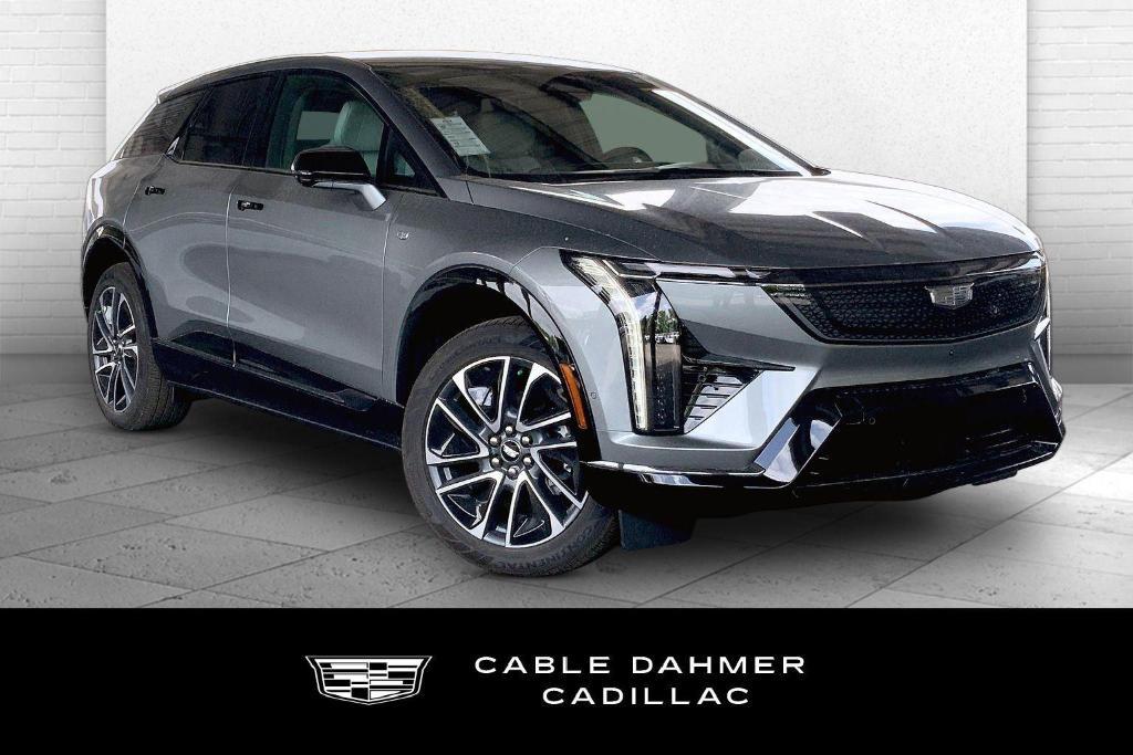 new 2026 Cadillac OPTIQ car, priced at $59,145