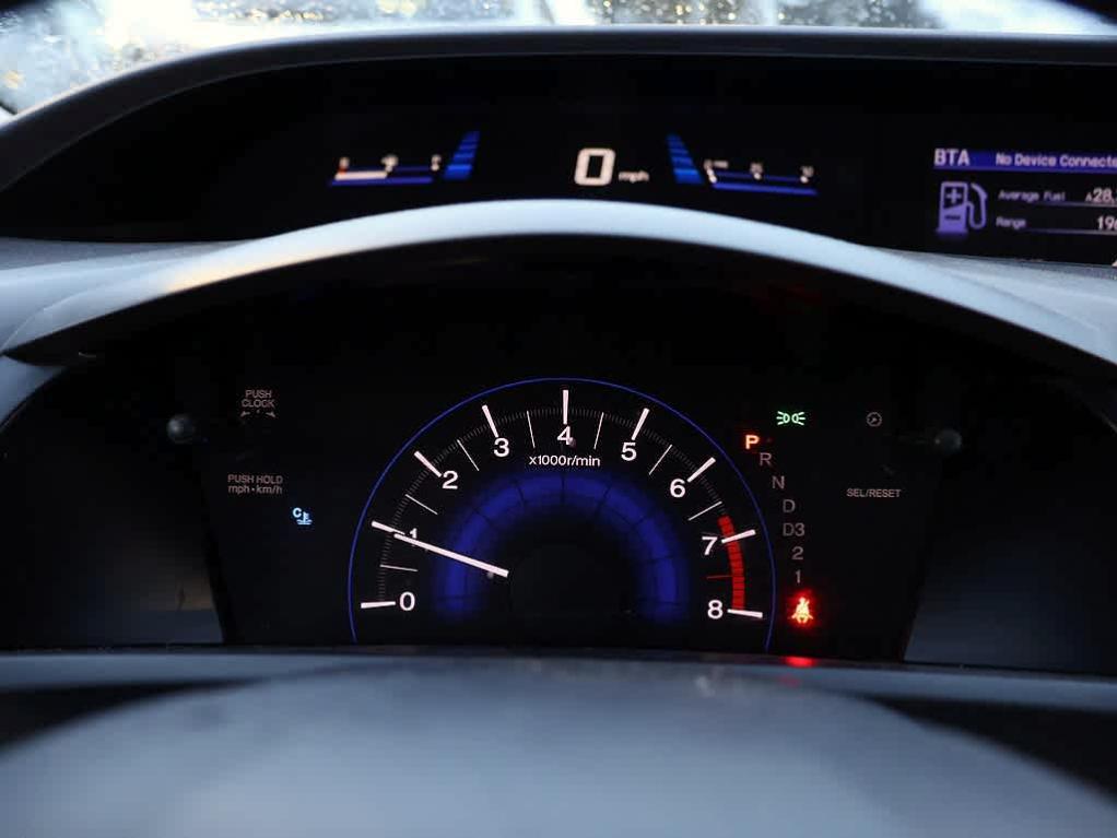 used 2012 Honda Civic car, priced at $8,678