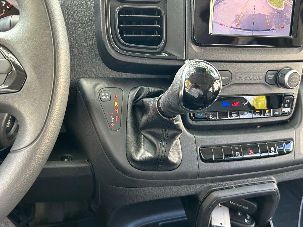 new 2026 Ram ProMaster 1500 car, priced at $44,701