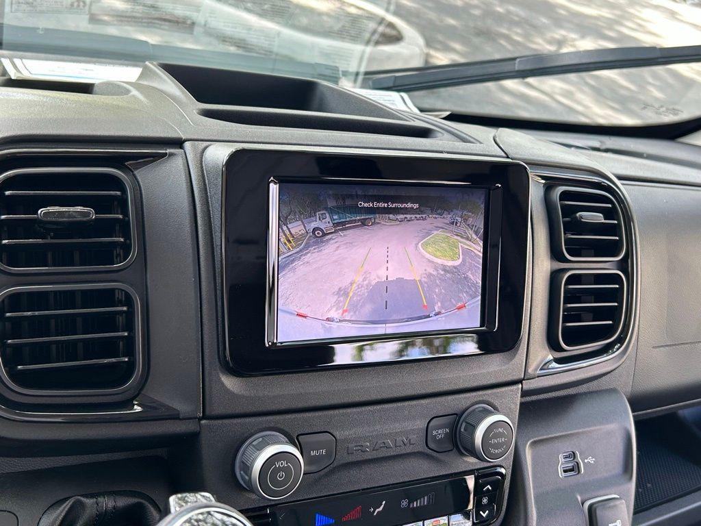 new 2026 Ram ProMaster 1500 car, priced at $44,701