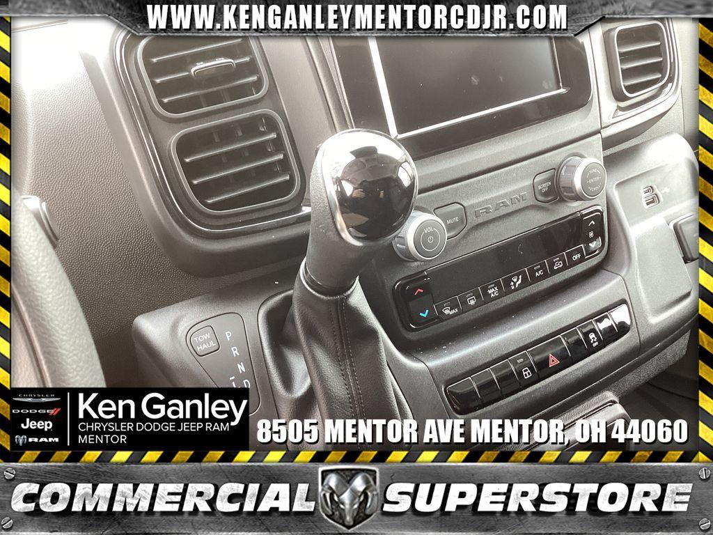 new 2026 Ram ProMaster 2500 car, priced at $46,267