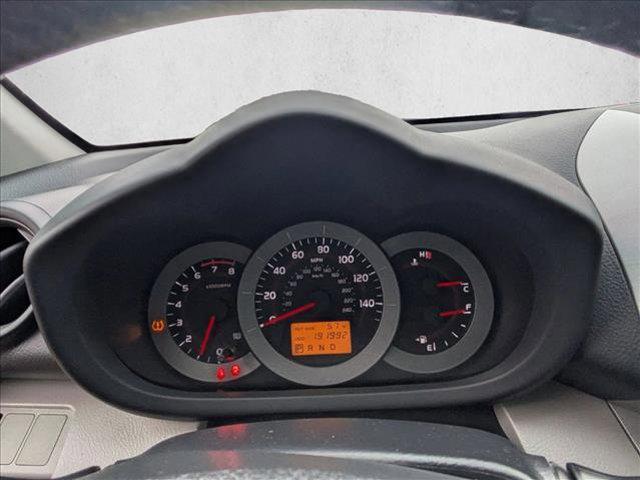 used 2007 Toyota RAV4 car, priced at $7,000