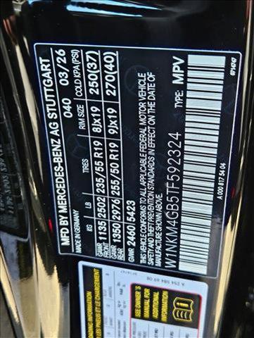 new 2026 Mercedes-Benz GLC 300 car, priced at $58,279