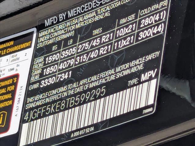new 2026 Mercedes-Benz GLS 450 car, priced at $100,044