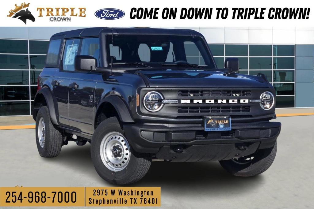 new 2025 Ford Bronco car, priced at $38,743