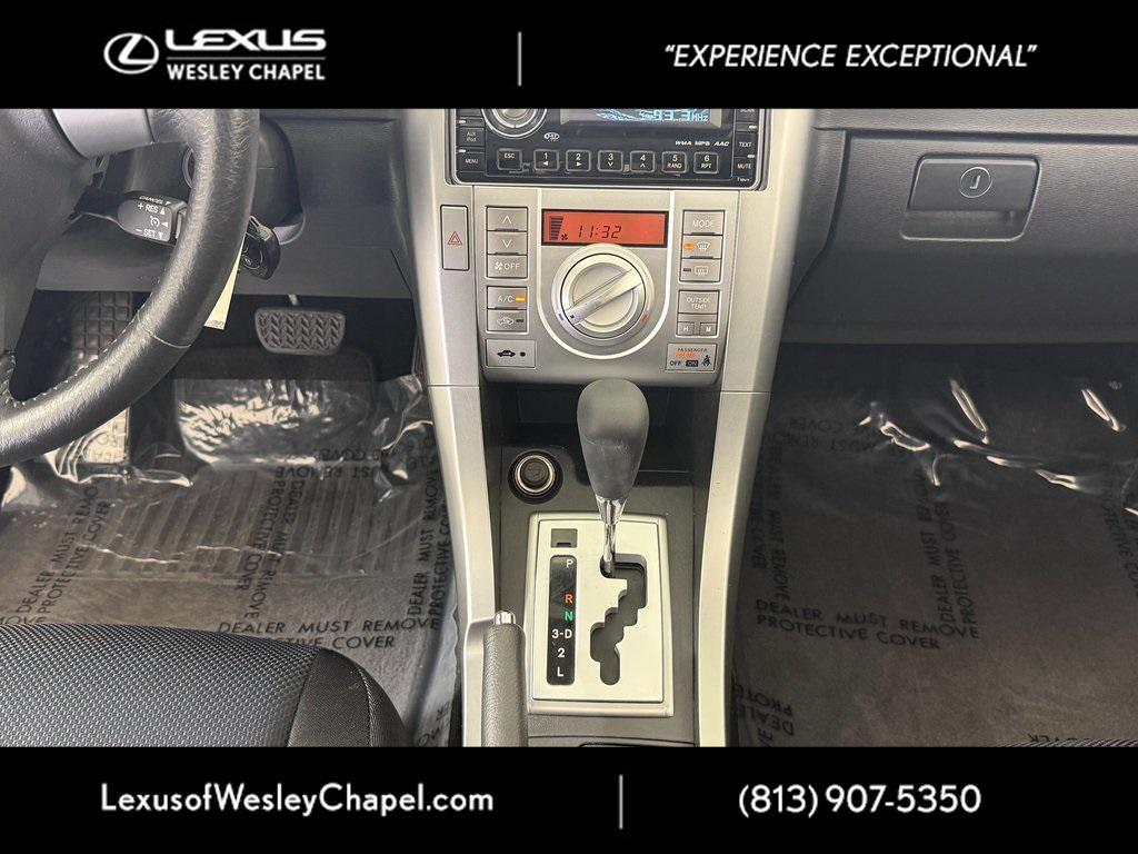 used 2010 Scion tC car, priced at $7,900