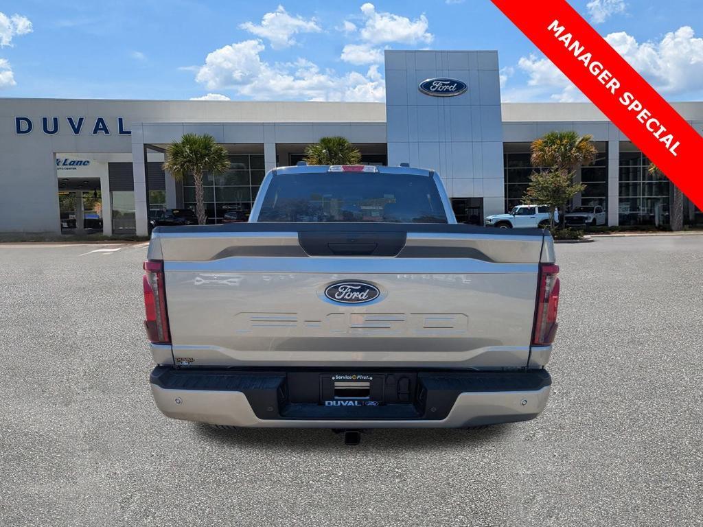new 2026 Ford F-150 car, priced at $46,695