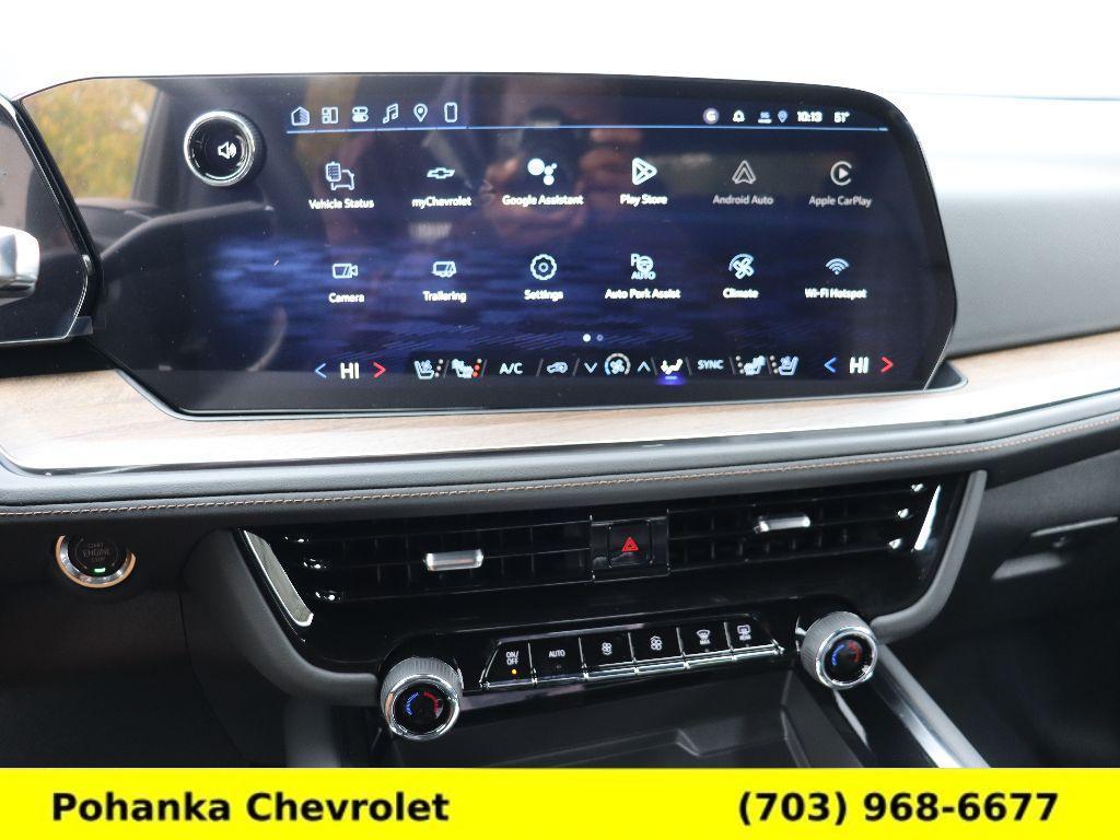 new 2026 Chevrolet Suburban car, priced at $89,543