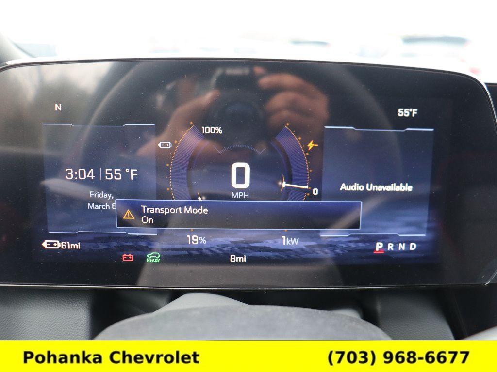 new 2026 Chevrolet Equinox EV car, priced at $41,995