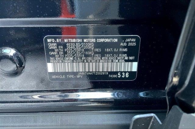 new 2026 Mitsubishi Eclipse Cross car, priced at $31,595