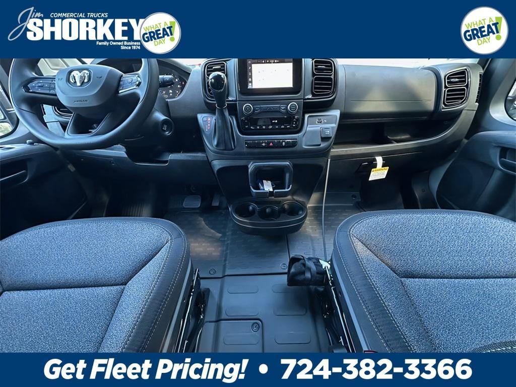 new 2026 Ram ProMaster 2500 car, priced at $52,674