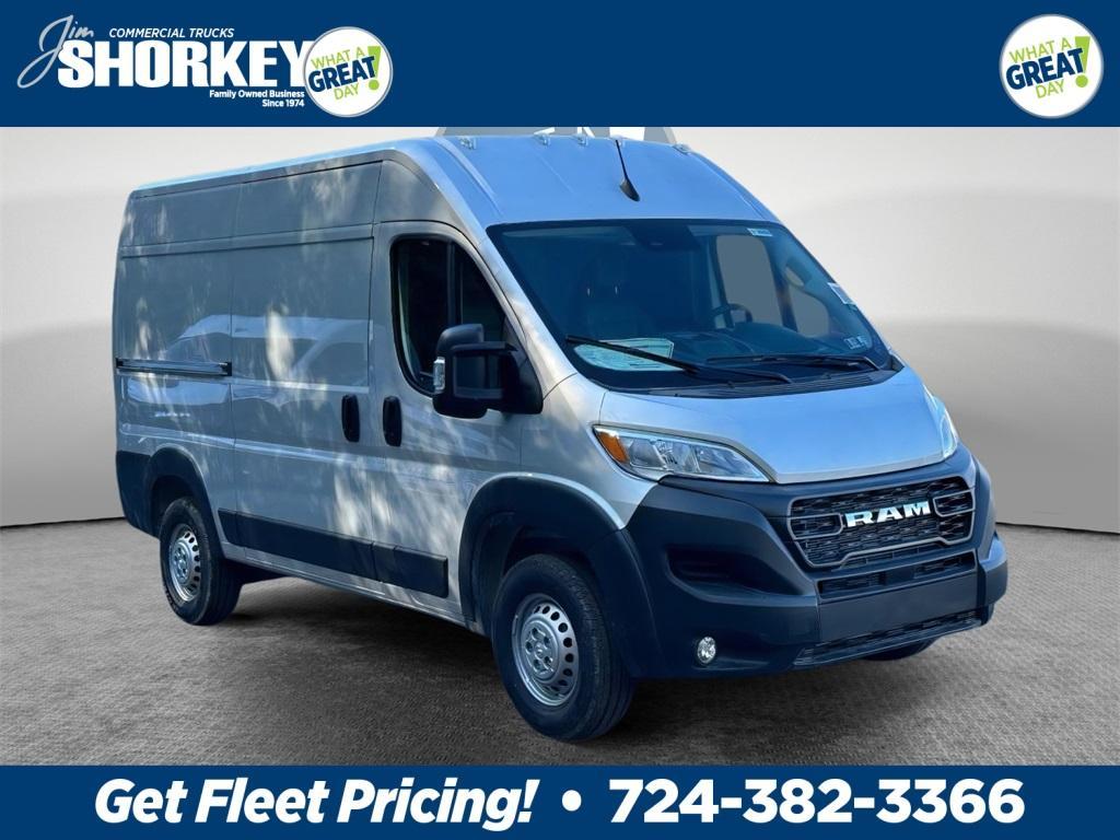 new 2026 Ram ProMaster 2500 car, priced at $52,674