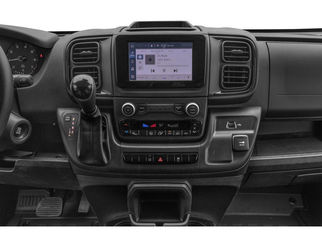 new 2026 Ram ProMaster 1500 car