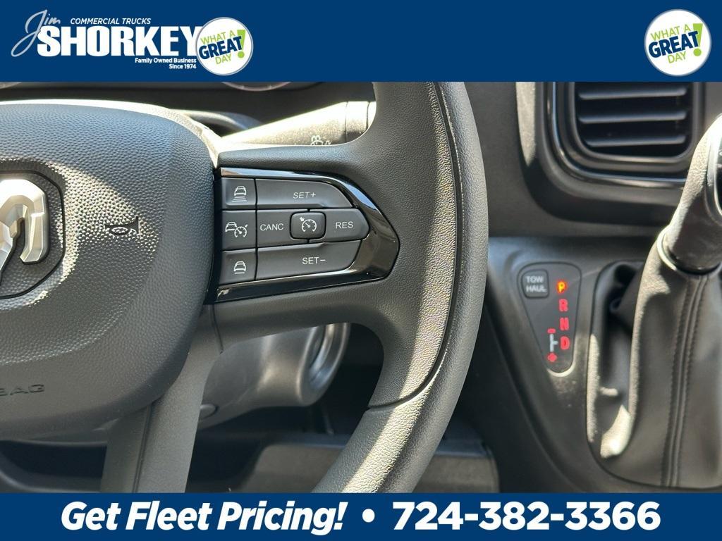 new 2026 Ram ProMaster 1500 car, priced at $52,048