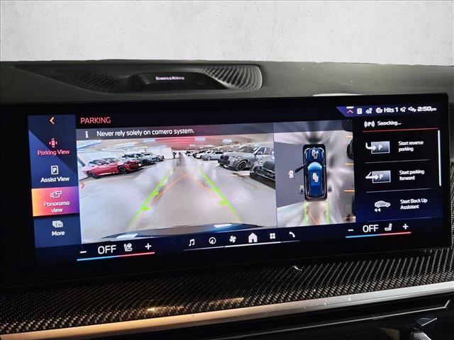 new 2026 BMW X5 car, priced at $110,775