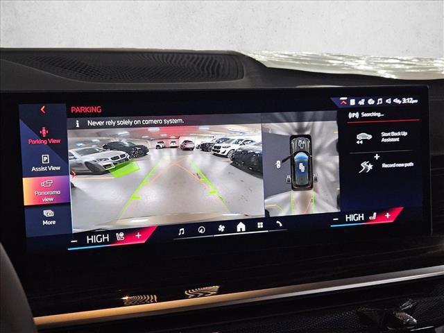 new 2026 BMW X5 car, priced at $81,250