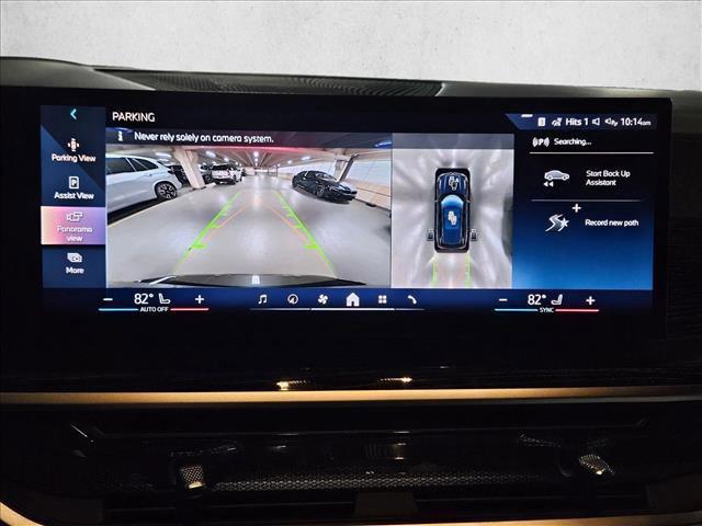 new 2026 BMW X5 car, priced at $82,415