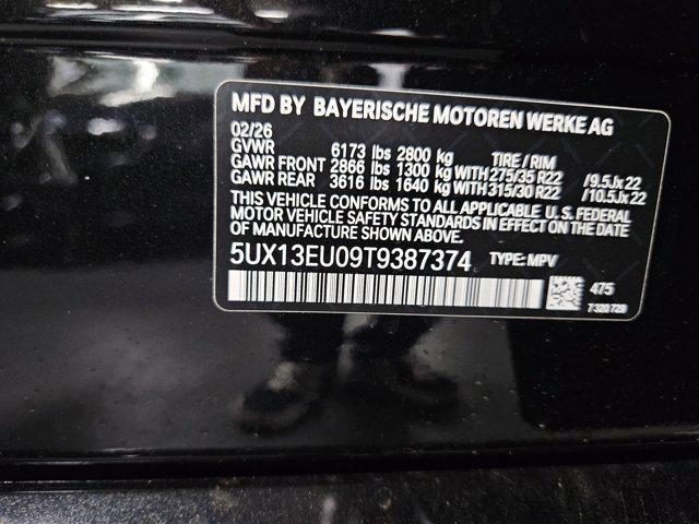 new 2026 BMW X5 car, priced at $79,175