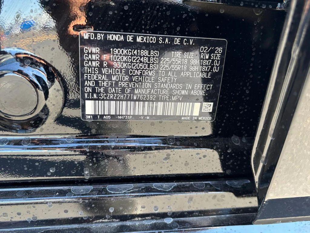 new 2026 Honda HR-V car, priced at $32,307