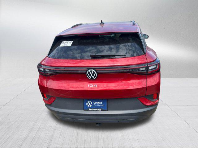used 2023 Volkswagen ID.4 car, priced at $26,345