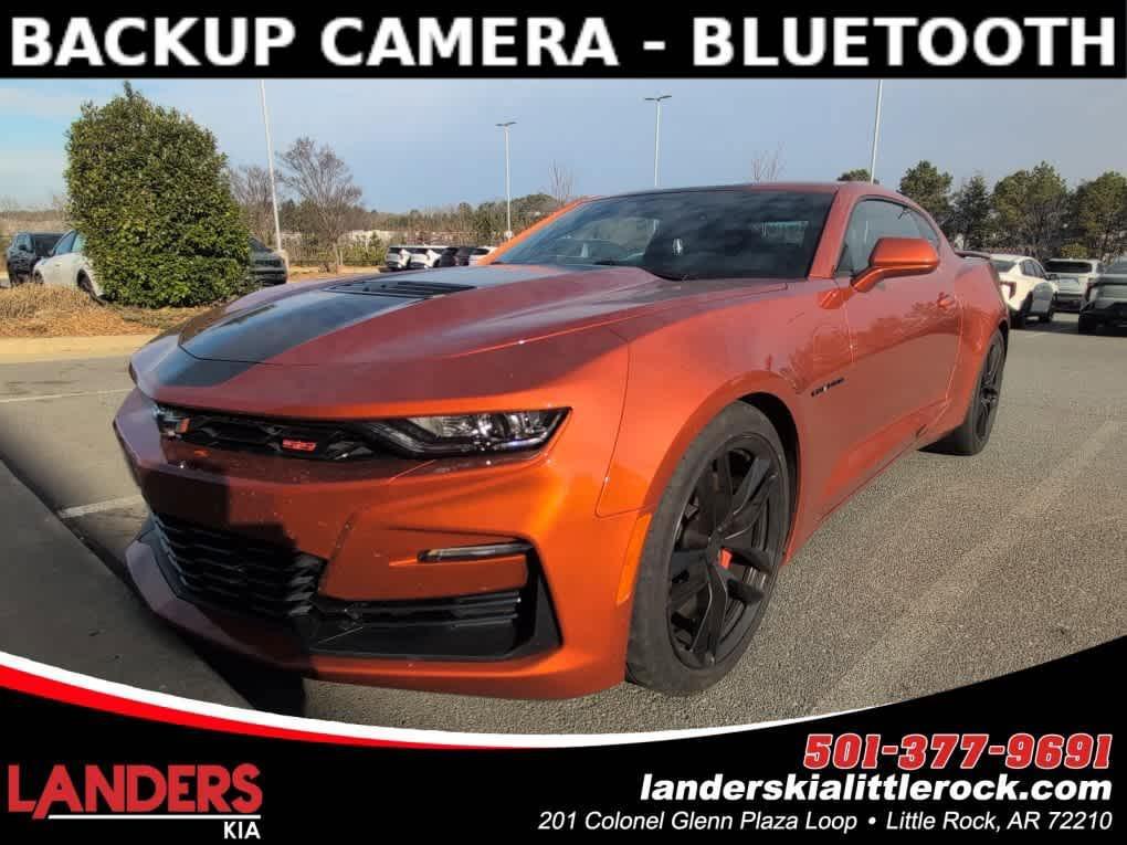 used 2023 Chevrolet Camaro car, priced at $43,117