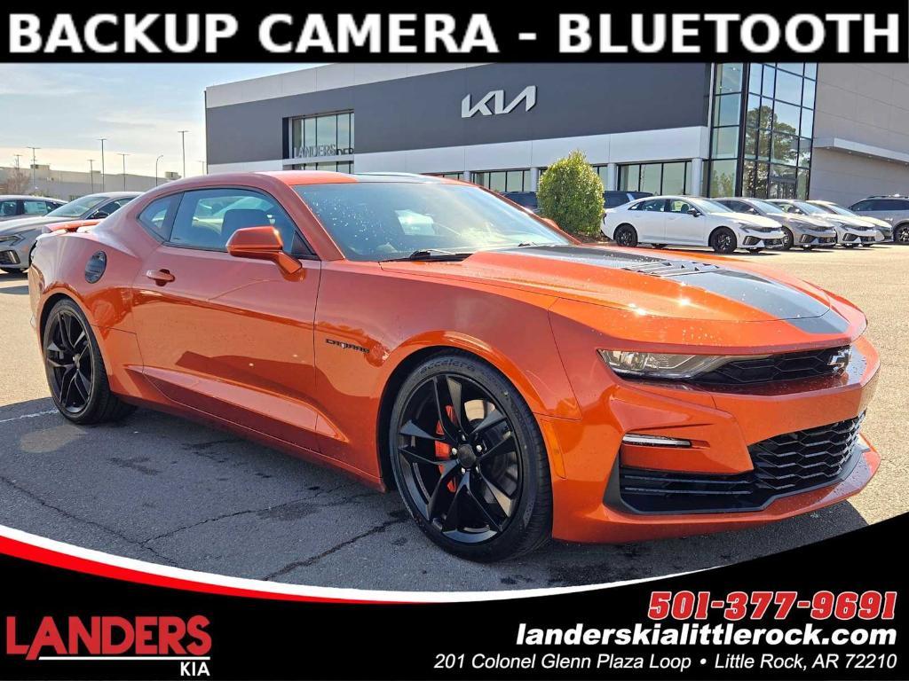 used 2023 Chevrolet Camaro car, priced at $43,117
