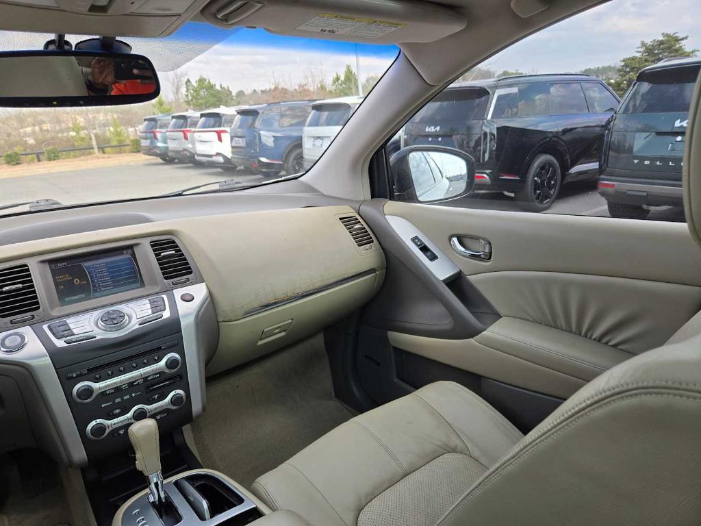 used 2010 Nissan Murano car, priced at $7,624