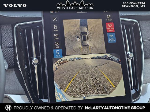 new 2026 Volvo XC90 car, priced at $73,580