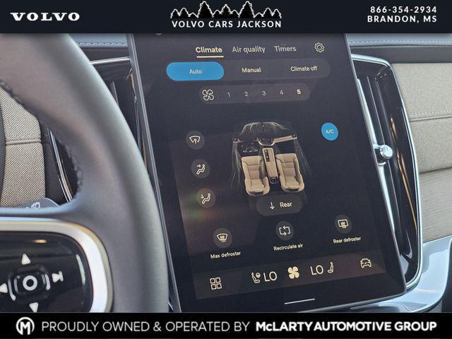 new 2026 Volvo XC90 car, priced at $69,825