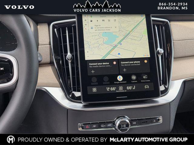 new 2026 Volvo XC90 Plug-In Hybrid car, priced at $86,945