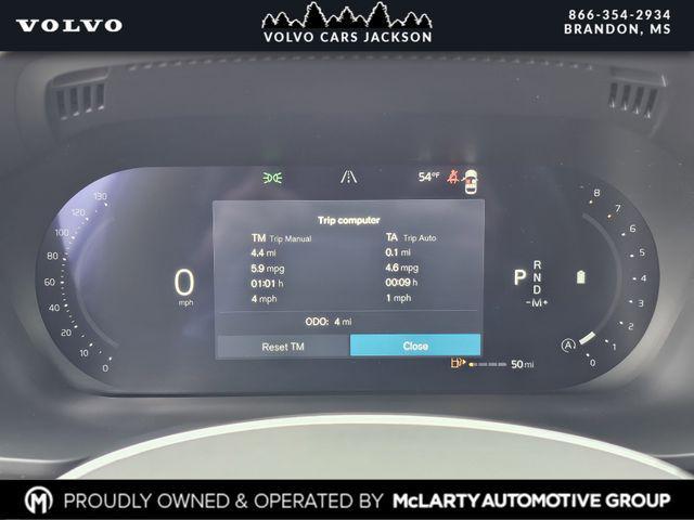new 2026 Volvo XC60 car, priced at $53,605