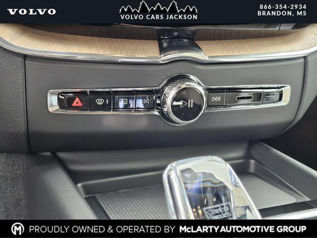new 2026 Volvo XC60 car, priced at $53,605