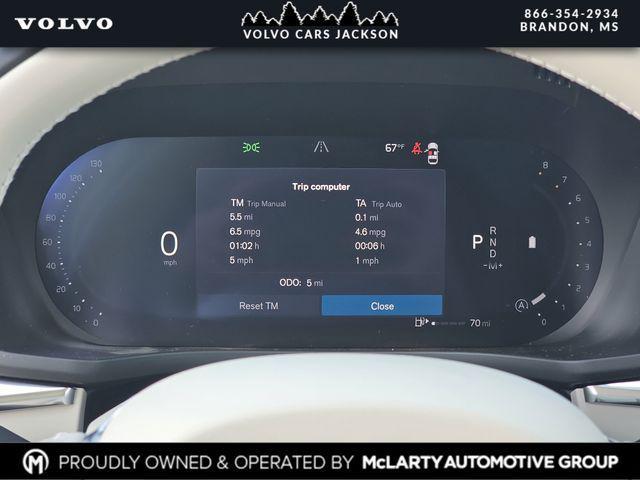 new 2026 Volvo XC60 car, priced at $61,880