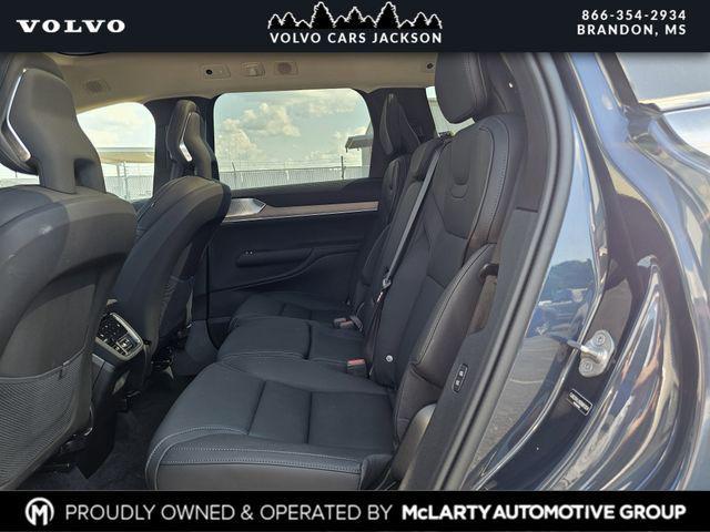 new 2025 Volvo EX90 car, priced at $75,500