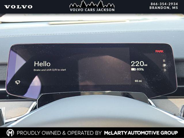 new 2025 Volvo EX90 car, priced at $75,500