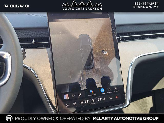 new 2025 Volvo EX90 car, priced at $75,500