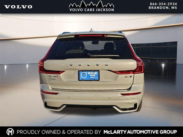 new 2026 Volvo XC60 car, priced at $52,899