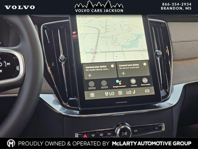 new 2026 Volvo XC90 car, priced at $73,580