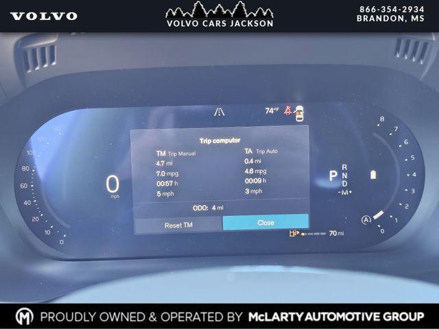new 2026 Volvo XC60 car, priced at $51,985