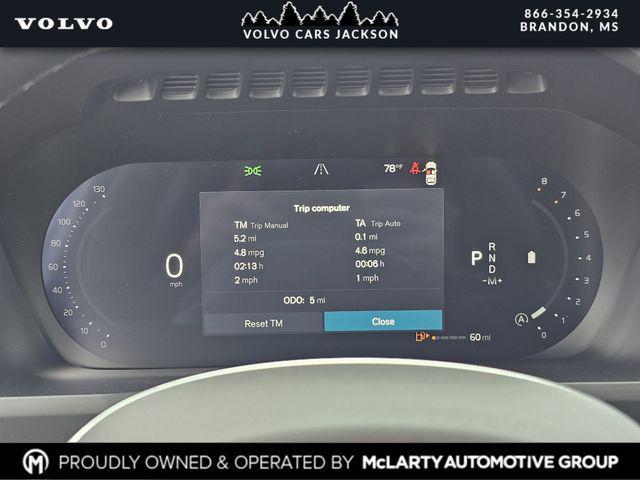 new 2026 Volvo XC90 car, priced at $75,275