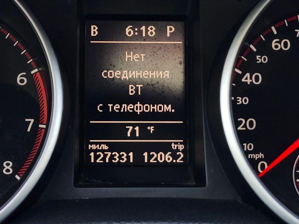 used 2012 Volkswagen GTI car, priced at $7,999