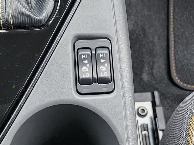 used 2024 Subaru Crosstrek car, priced at $26,955