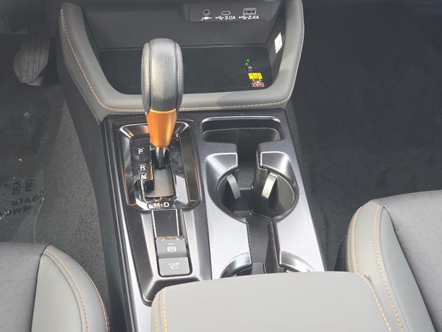 new 2026 Subaru Forester car, priced at $40,265