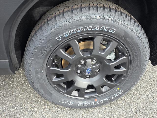 new 2026 Subaru Forester car, priced at $40,265